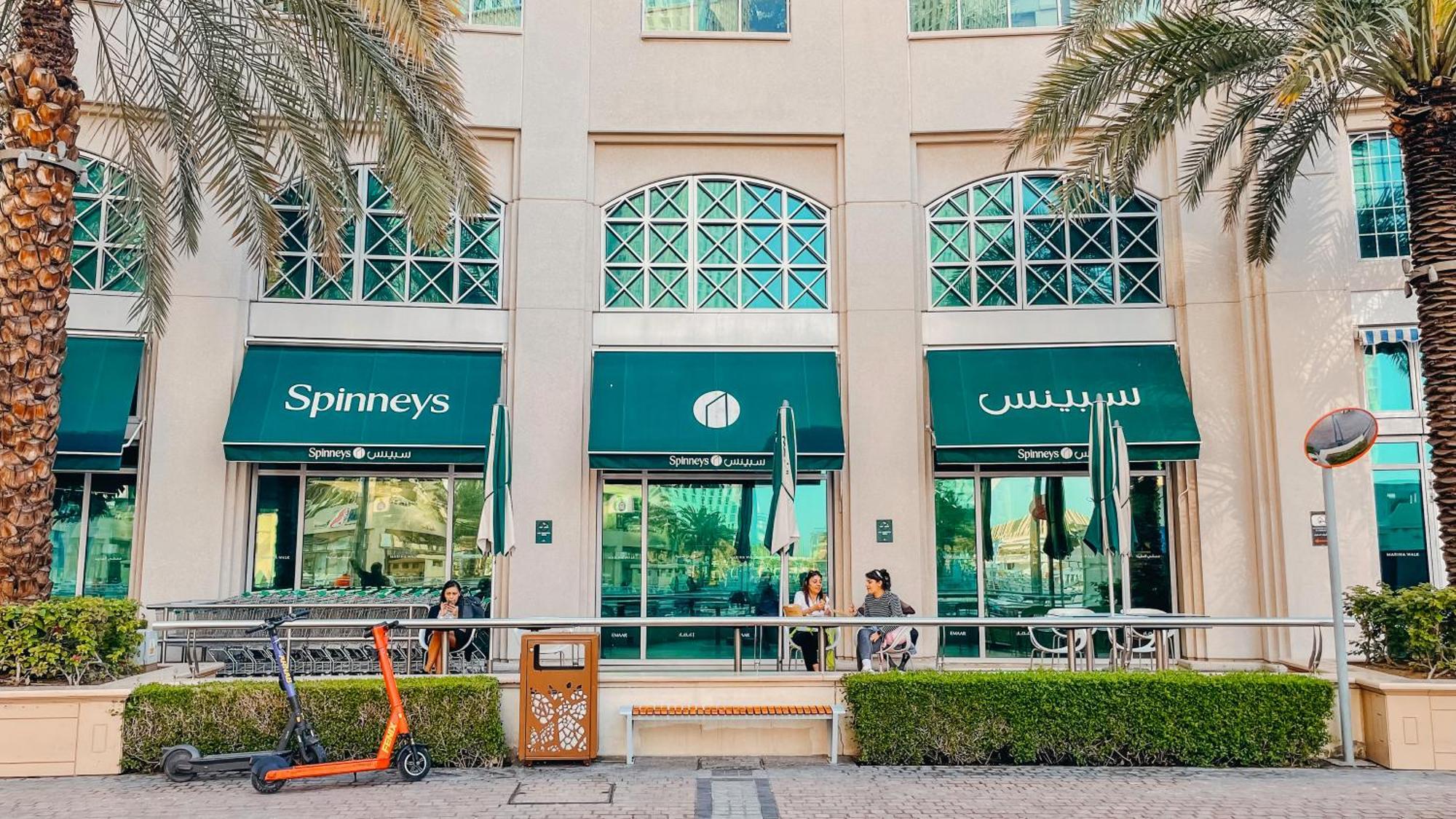 Sea & Palm View Elegant 1 Bedroom Apartment Dubai Esterno foto